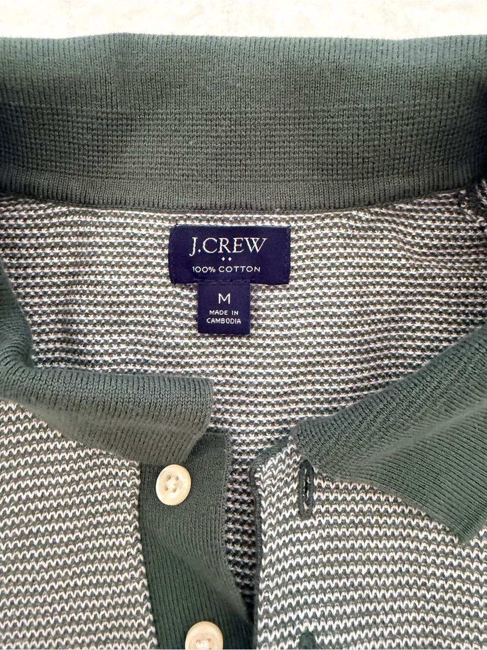 J. Crew Men's Forest Green Collar Heathered Polo- LIKE NEW
